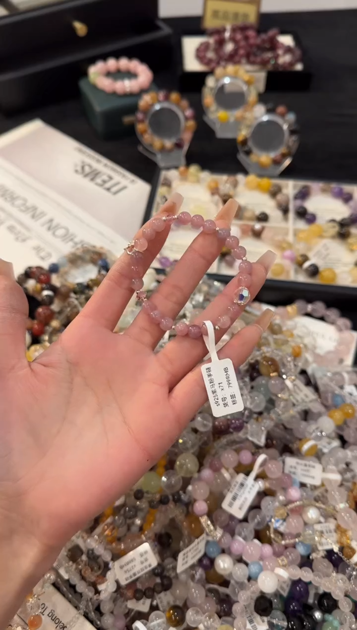 银S925镶嵌手链水晶紫马粉x71