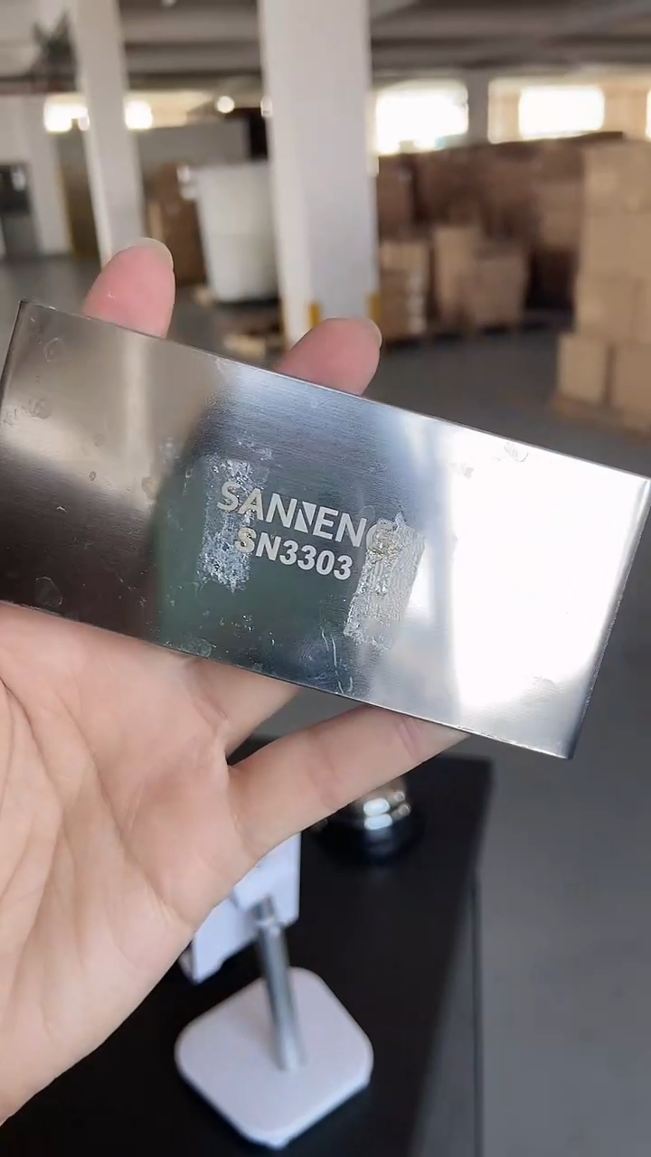 sn3303 1个三能瑕疵品 ，不退不换