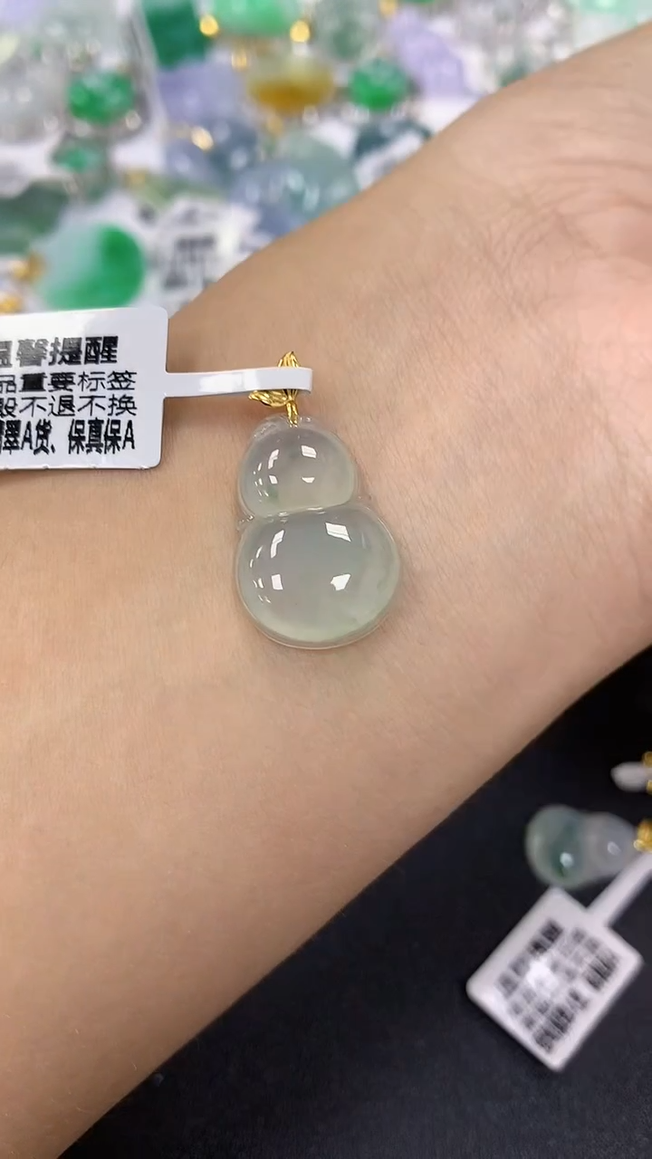 颈饰18K金镶嵌翡翠a货假一赔三支持复检百元上9元证书费自理