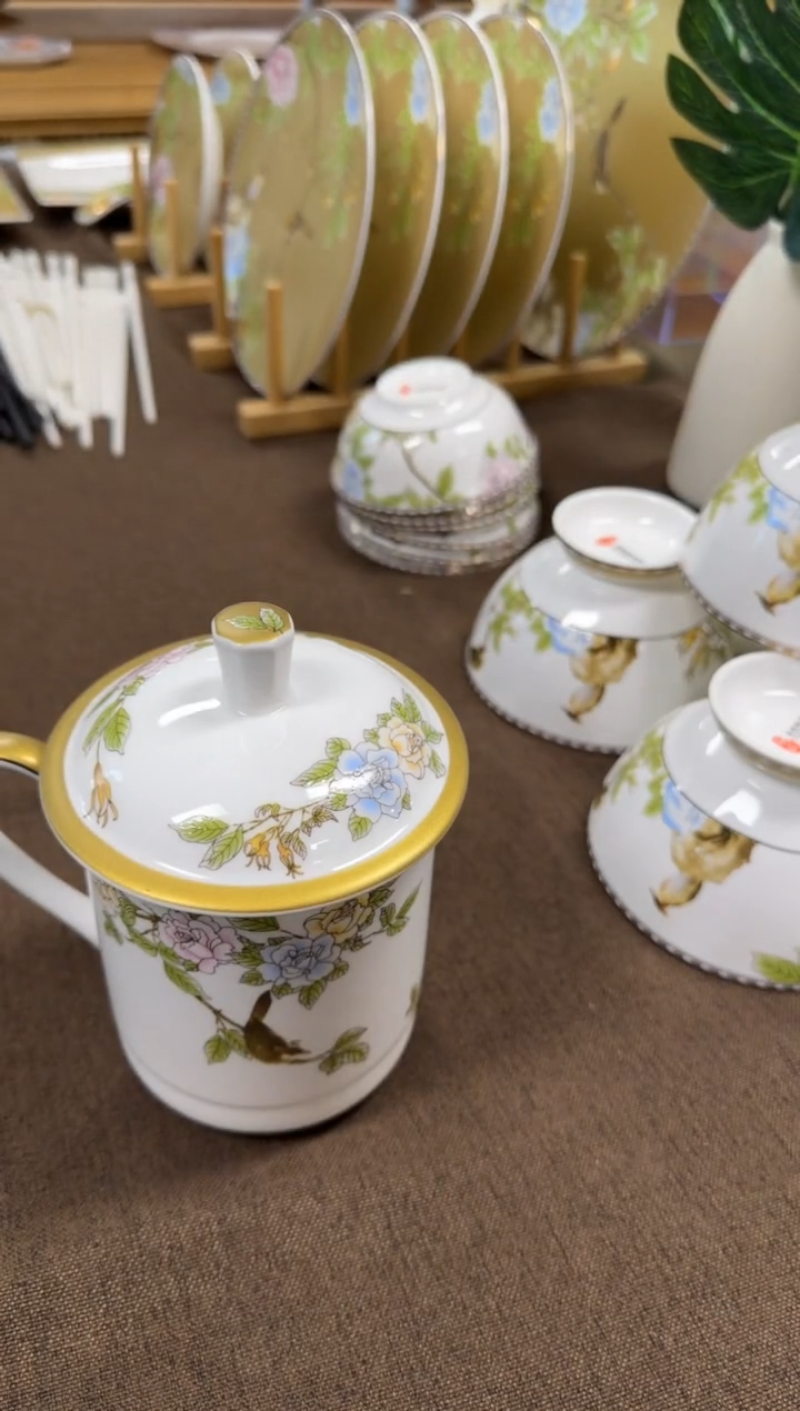 【闪购商品】瓷E209-------------