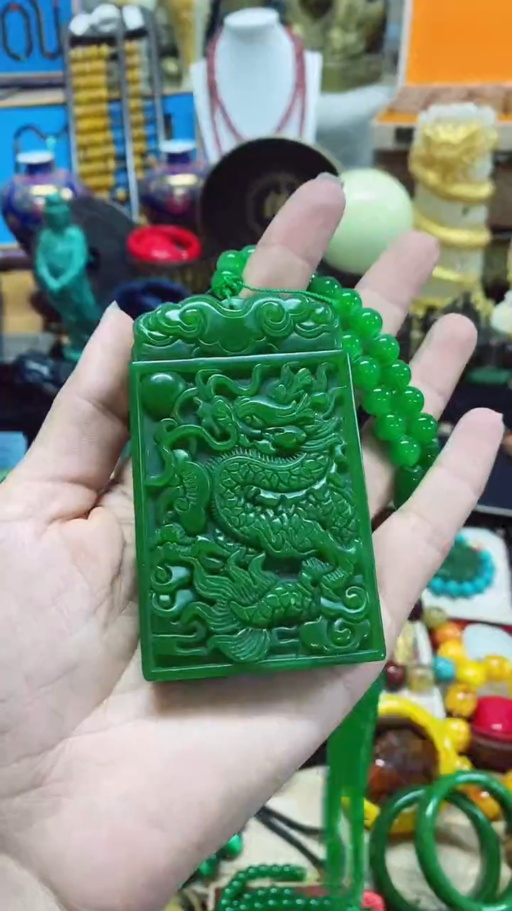 【闪购商品】和田玉（碧玉）A20556未镶嵌A20556