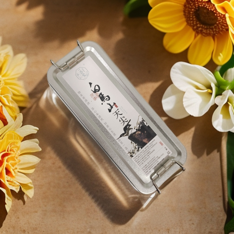 一盏雲 2017年 白马山天尖35g*112991841