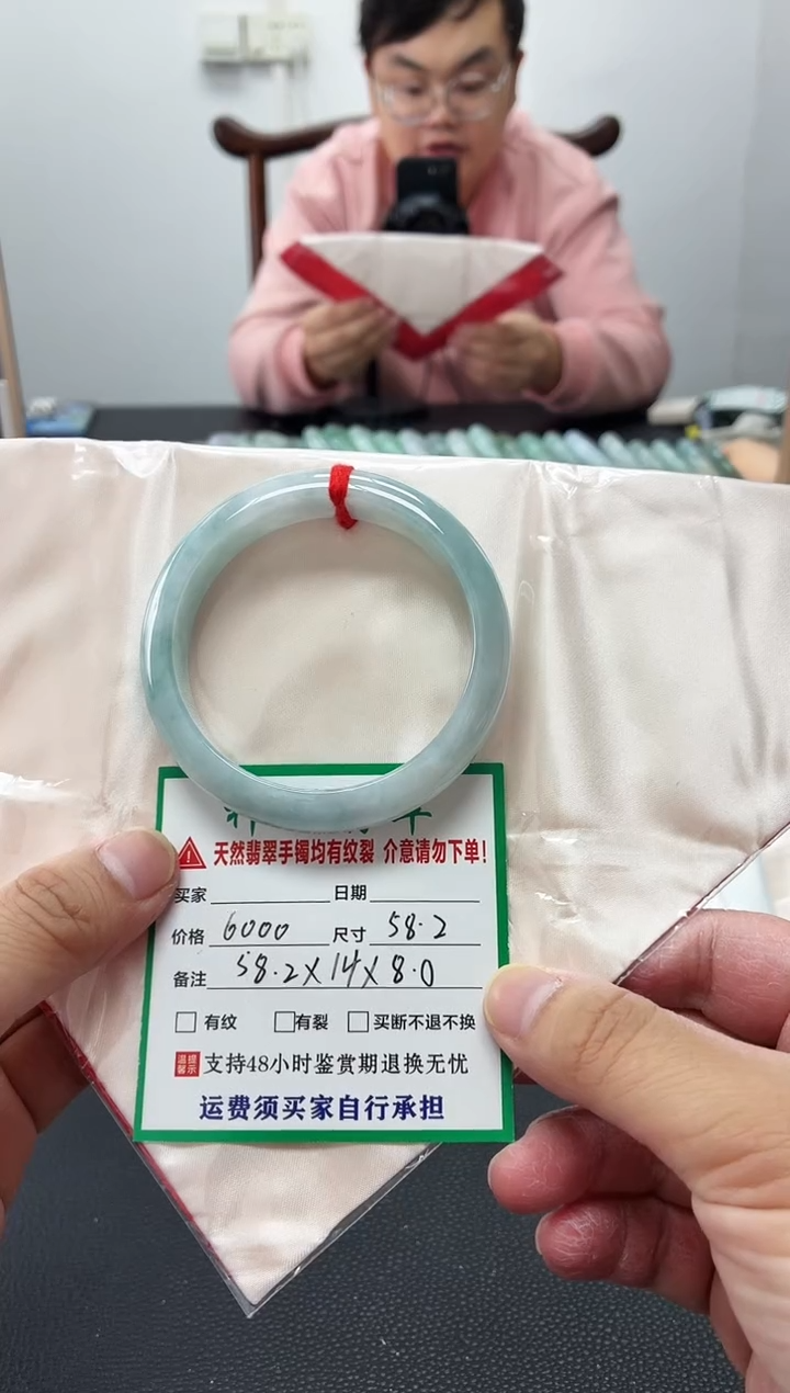 未镶嵌手镯翡翠缅甸翡翠手镯38