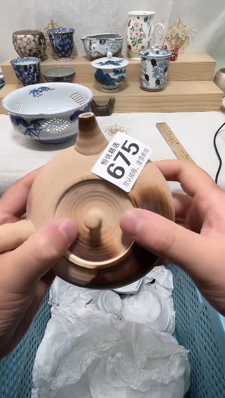 是****实陶瓷陶瓷陶瓷陶瓷陶瓷陶瓷