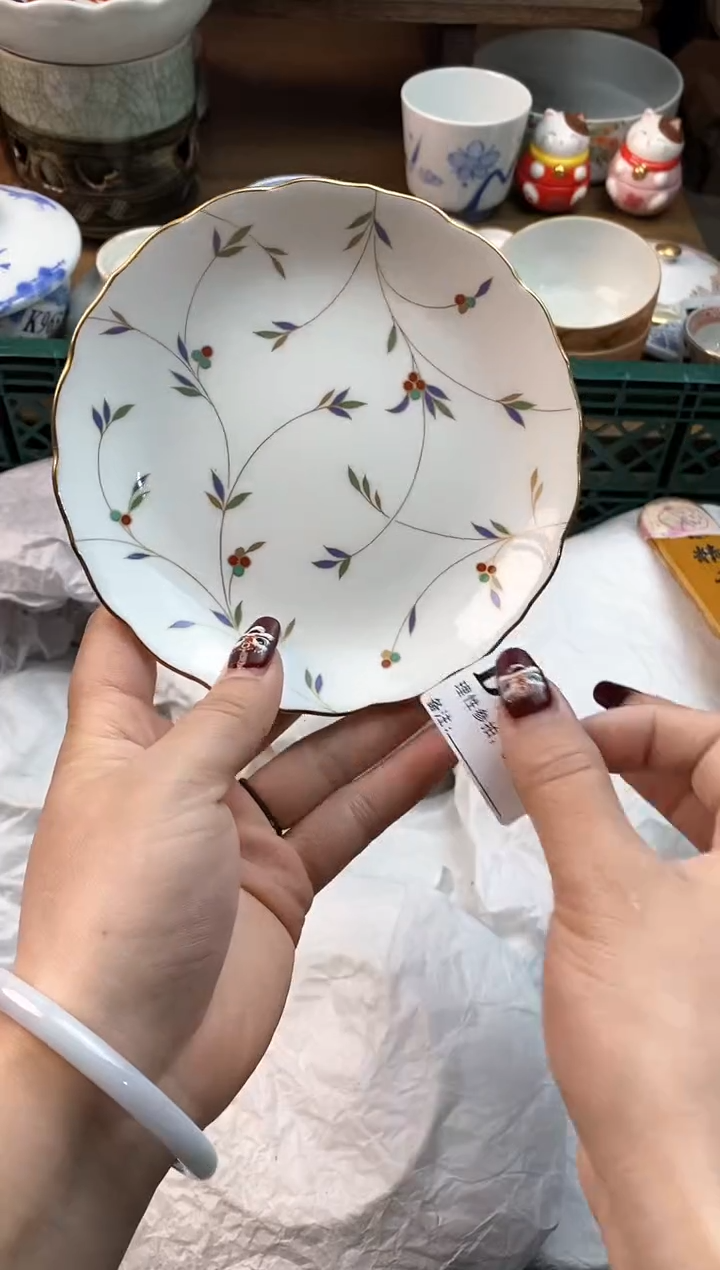 【闪购商品】瓷片[○･｀Д´･ ○]