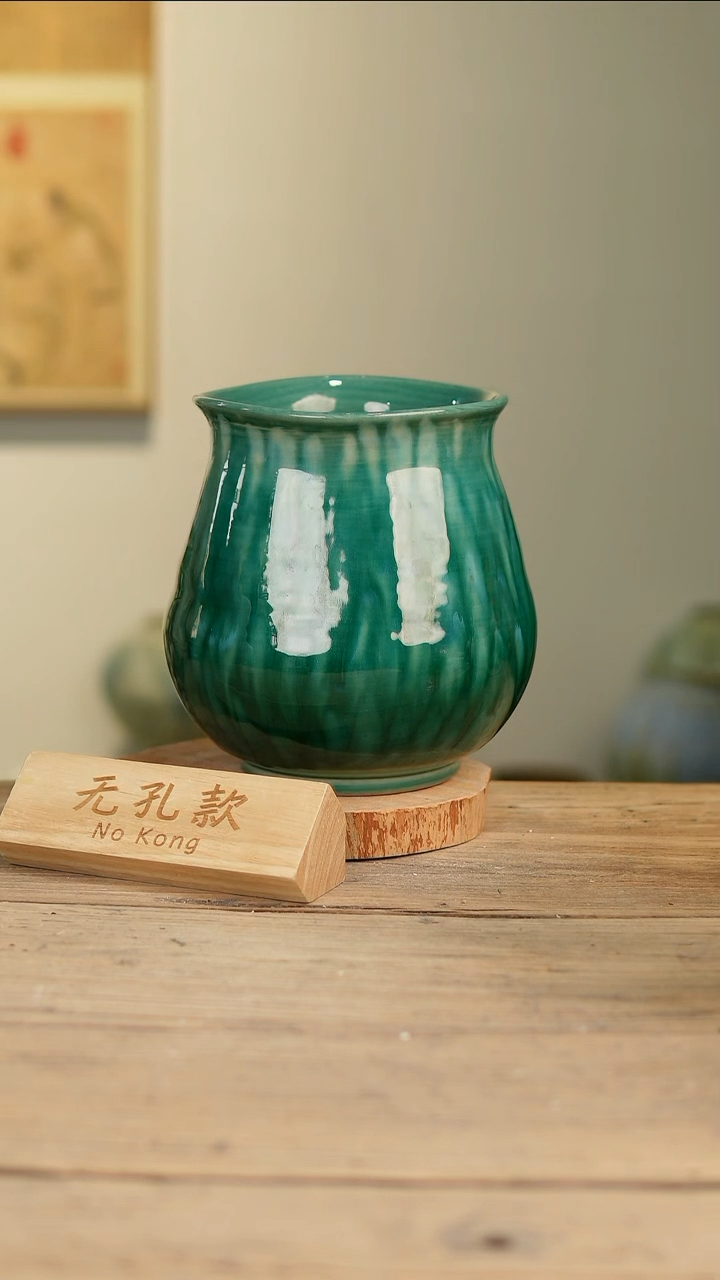 【闪购商品】摆件16-44高22口15误差2无孔