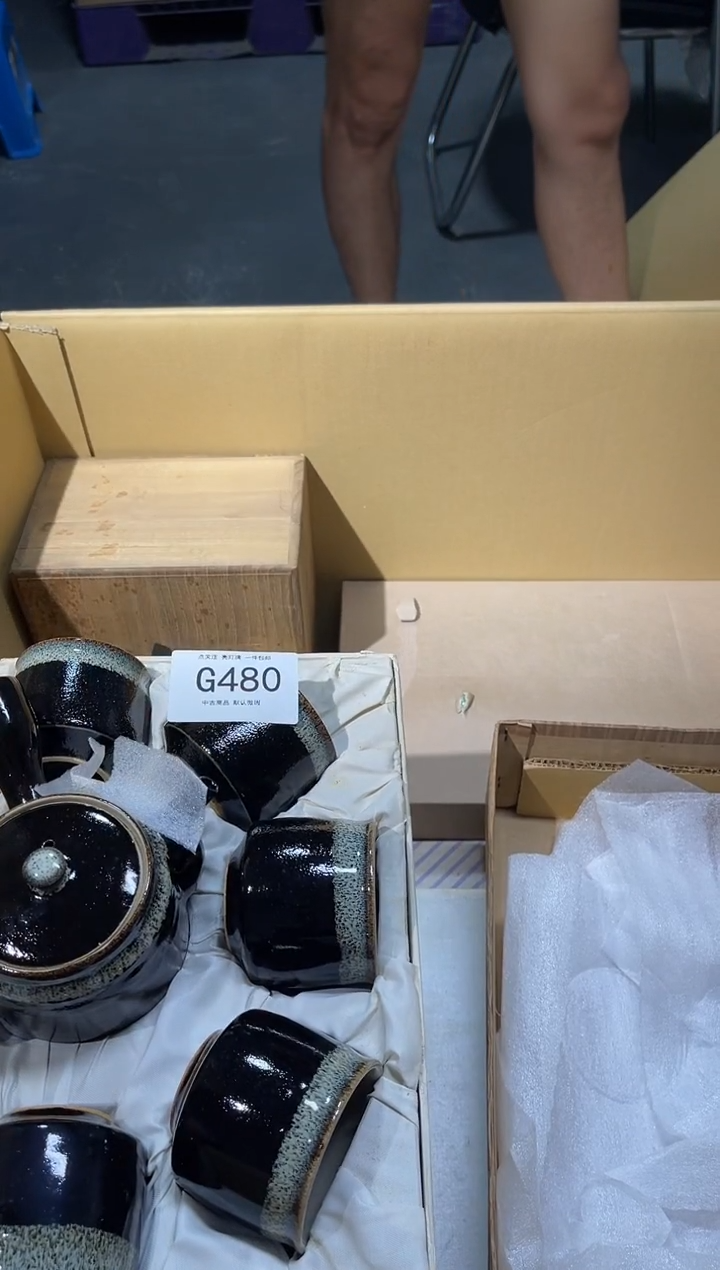 晚*?同言陶瓷啊文瓷器G480