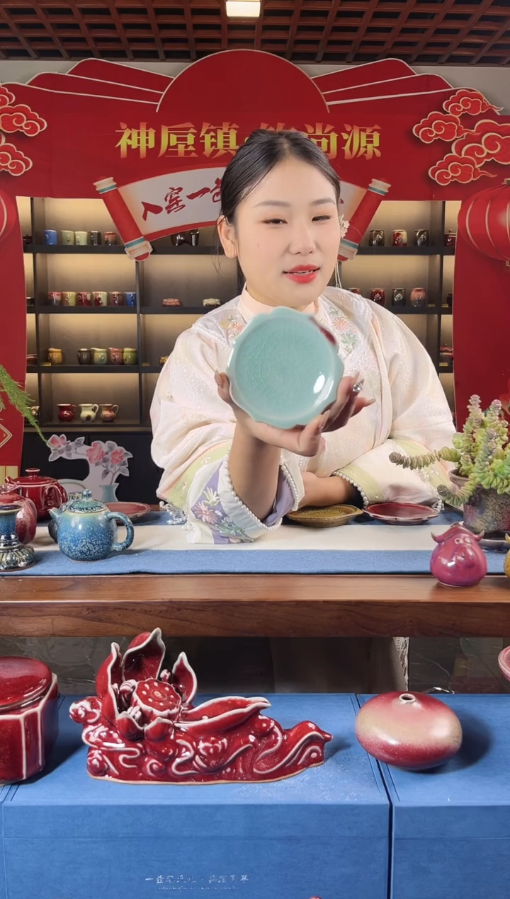 【闪购商品】瓷片钧尚源天青莲花杯垫