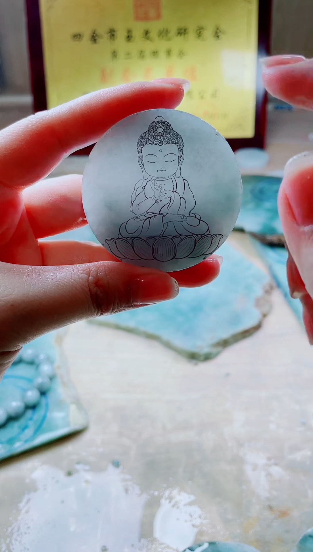 翡翠未镶嵌颈饰A货曹玉135