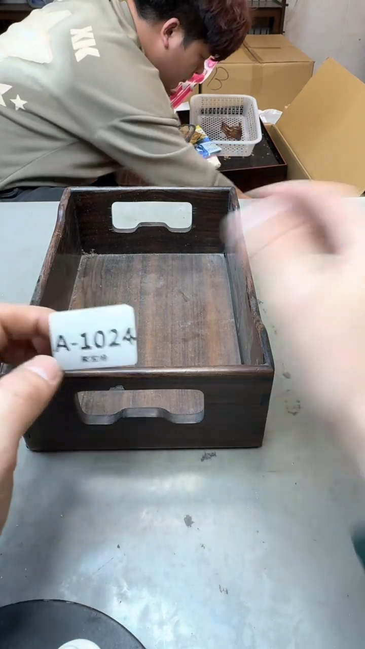 【闪购商品】瓷片1024聚宝缘海淘精选