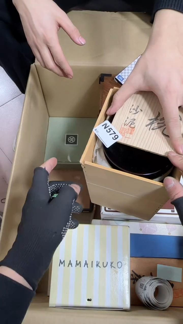 【闪购商品】瓷片579单品单价.谨慎购买