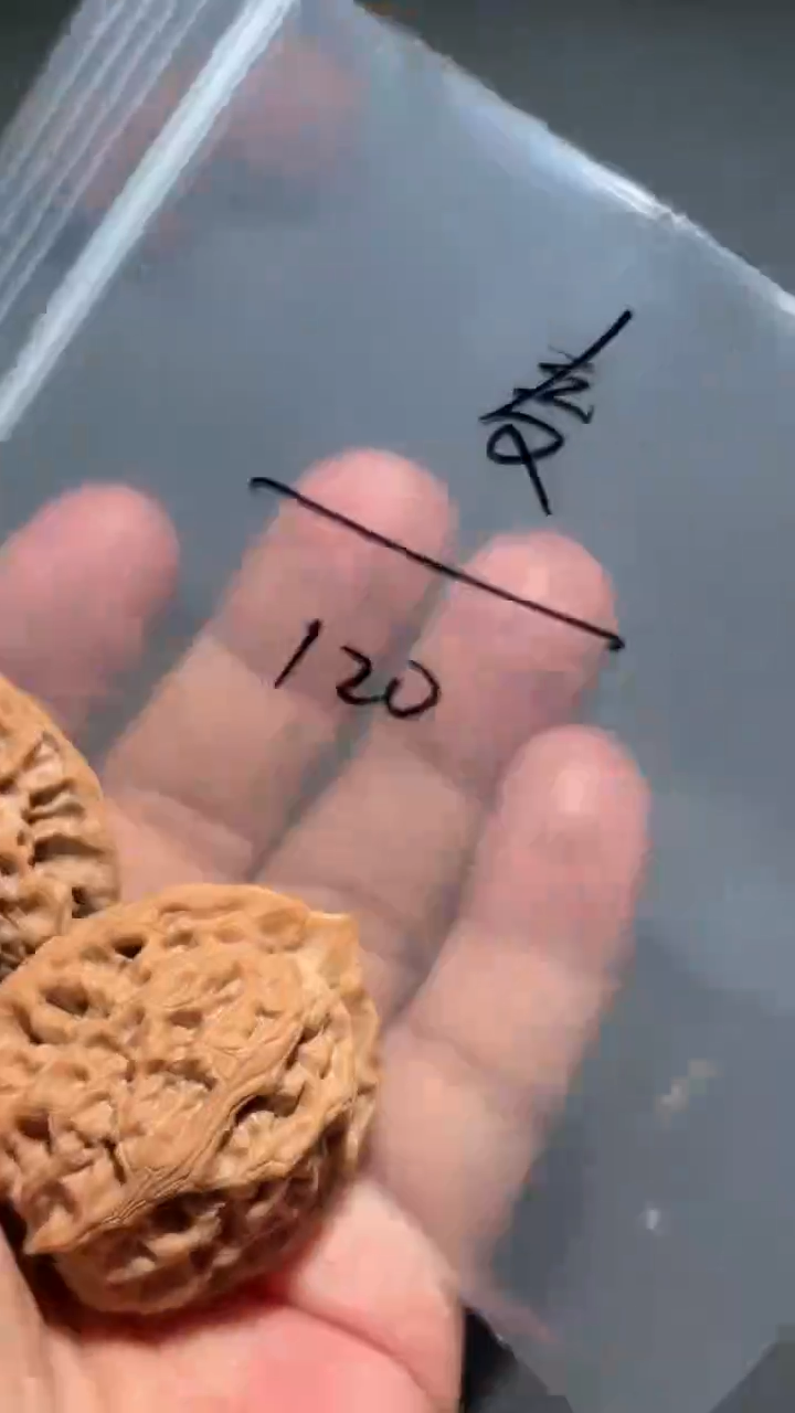 【闪购商品】文玩核桃吊坠佛肚