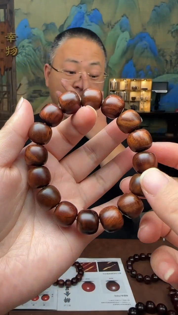 【闪购商品】黄花梨/降香黄檀手串/手链13*14桶珠油梨老料