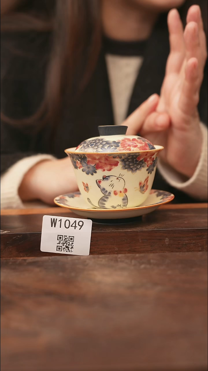 【经典福利】/杯子@@W1049