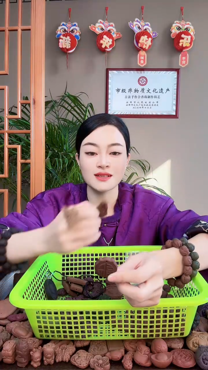 【闪购商品】泥塑瑕疵天木藏香一路有你