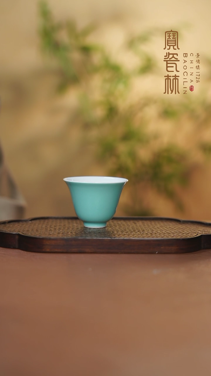 【闪购商品】宝瓷林朝颜杯湖水蓝