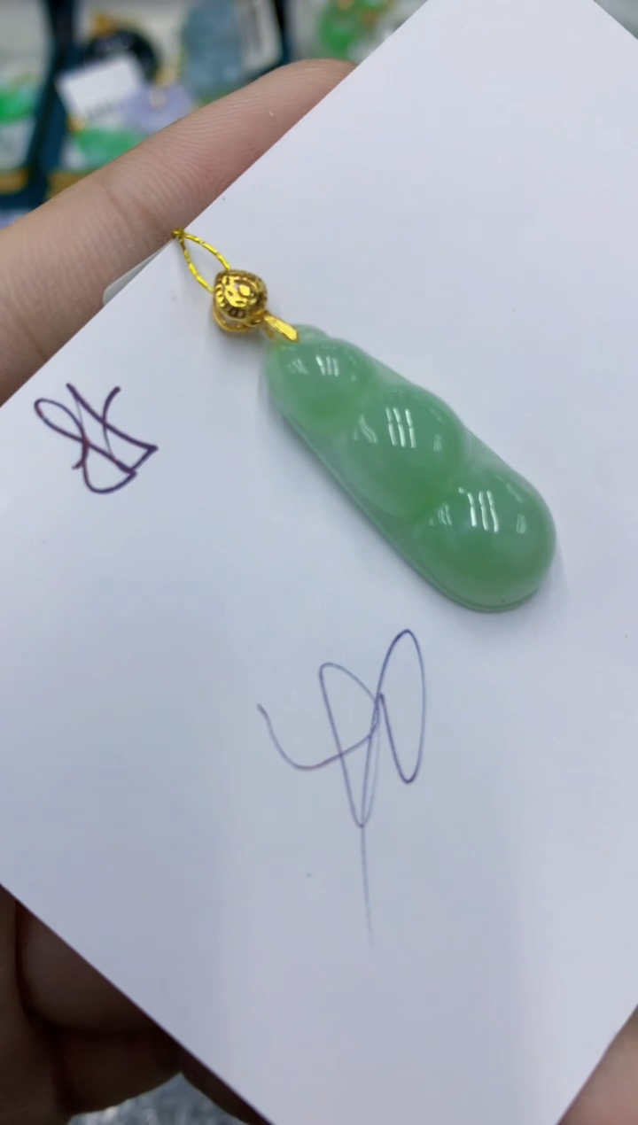 翡翠未镶嵌颈饰1111111111