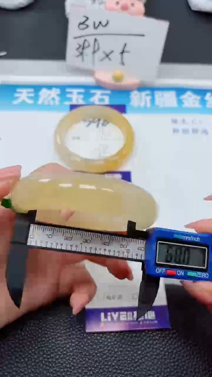 【闪购商品】石英质玉手镯未镶嵌599