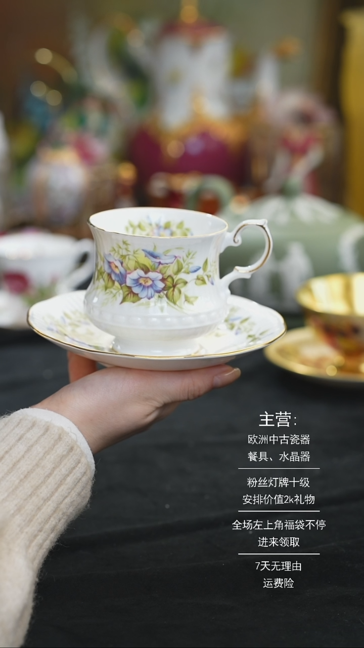 【闪购商品】摆件米多家中古器物如图所示613