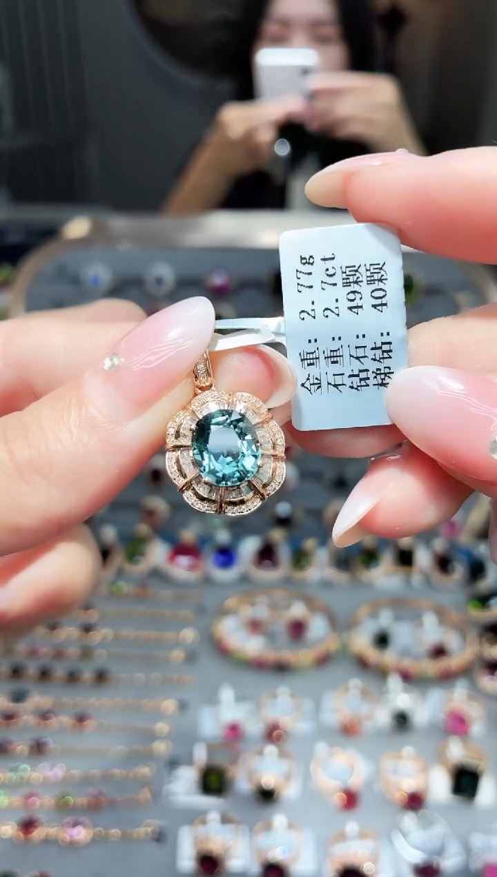 颈饰18K金镶嵌碧玺2.7..