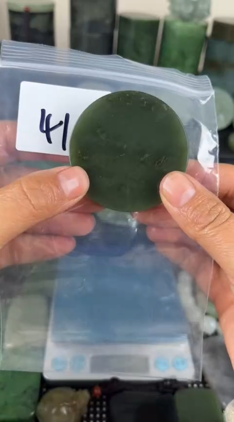 【闪购商品】和田玉珠宝半成品未镶嵌边角