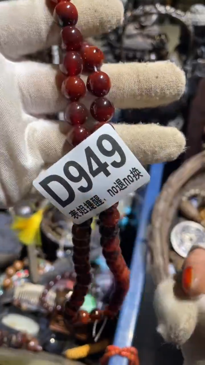 陶瓷?****️表姐直播所见所得