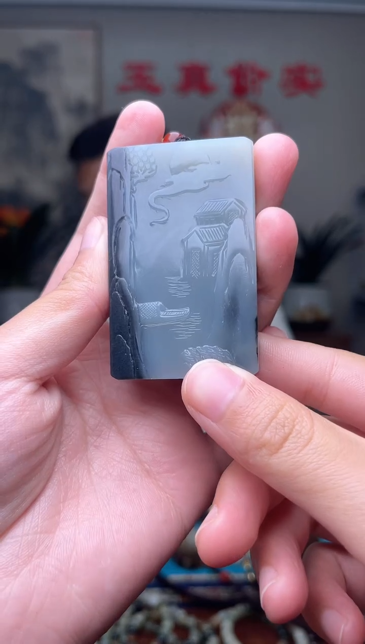 和田玉未镶嵌挂件1