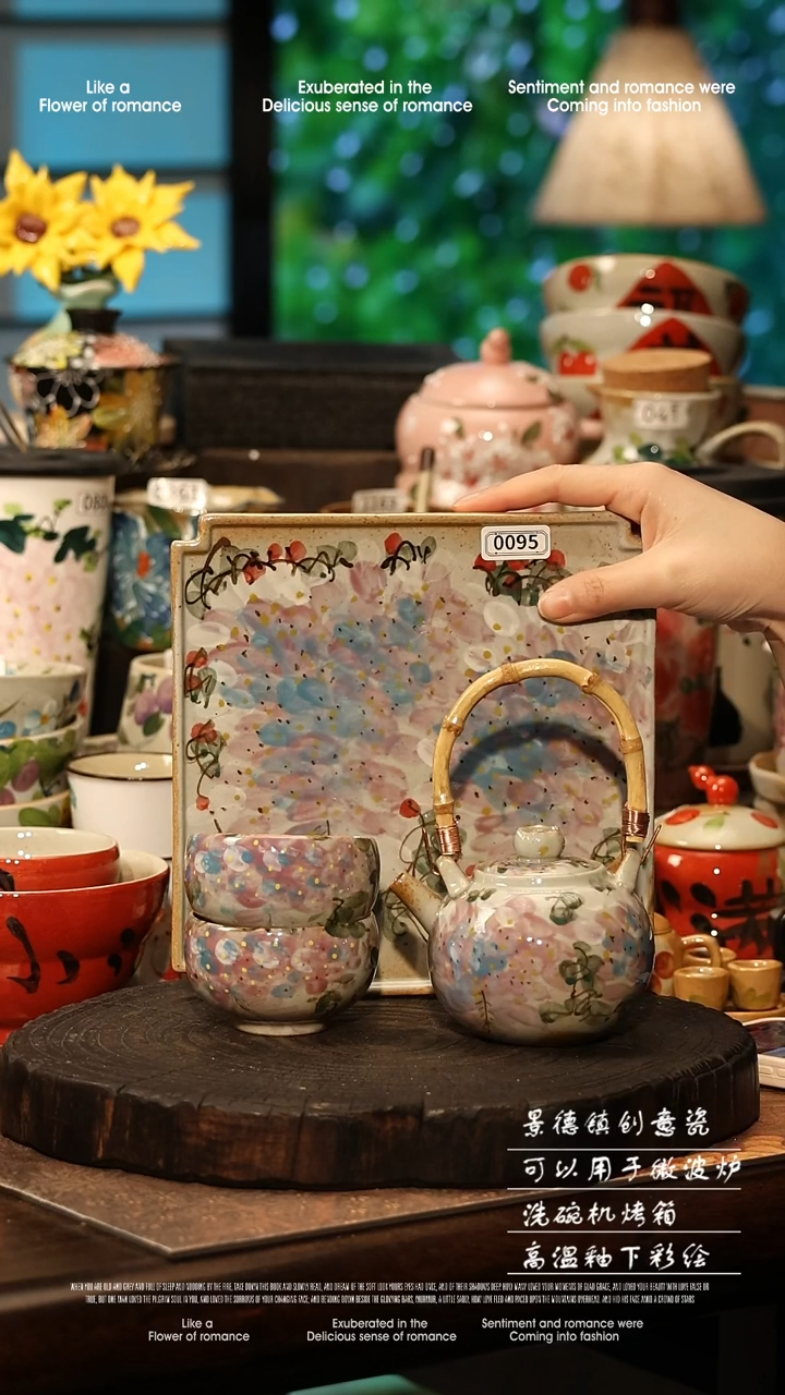 陶瓷景德镇高温釉下彩手工手绘款式@A0079@