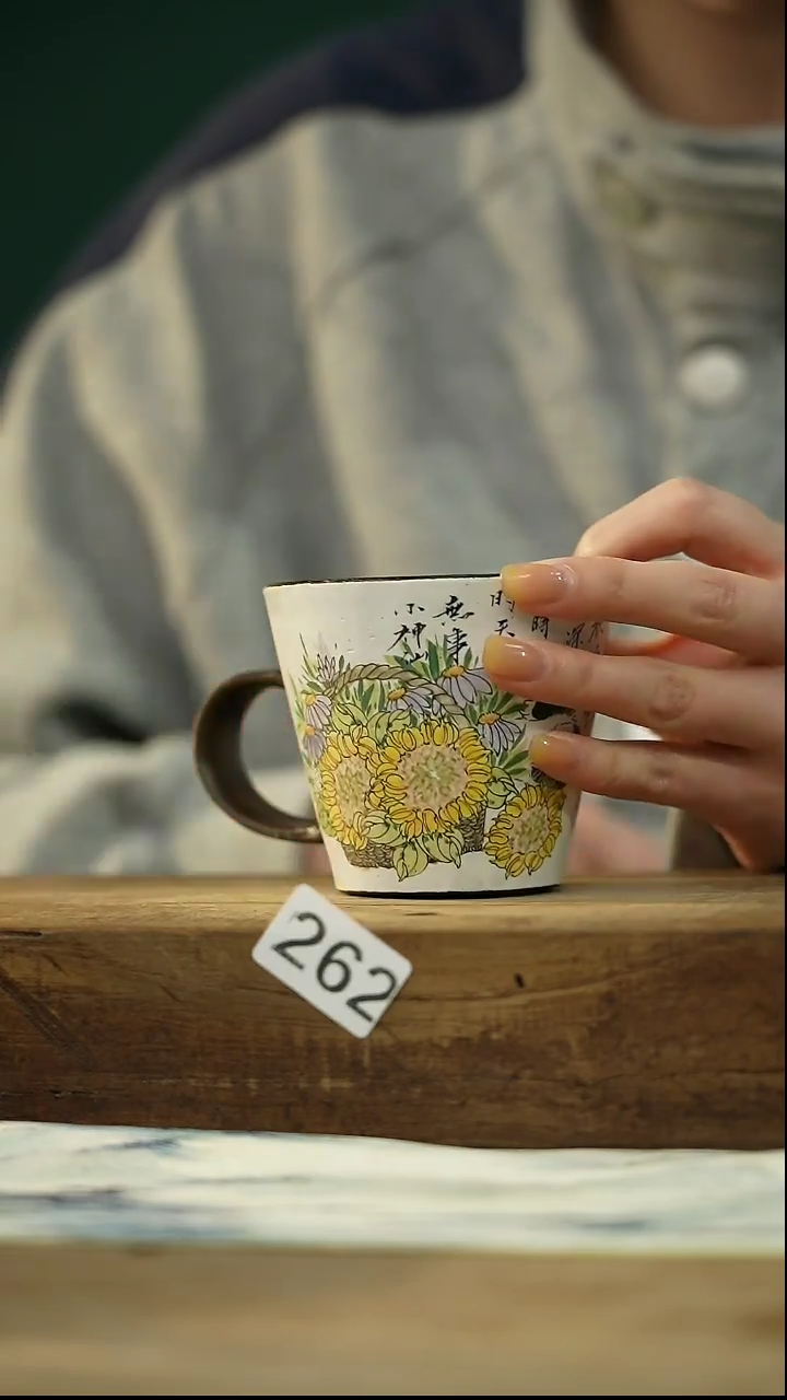 【闪购商品】瓷片设计师手作款 手绘咖啡杯 紫霞