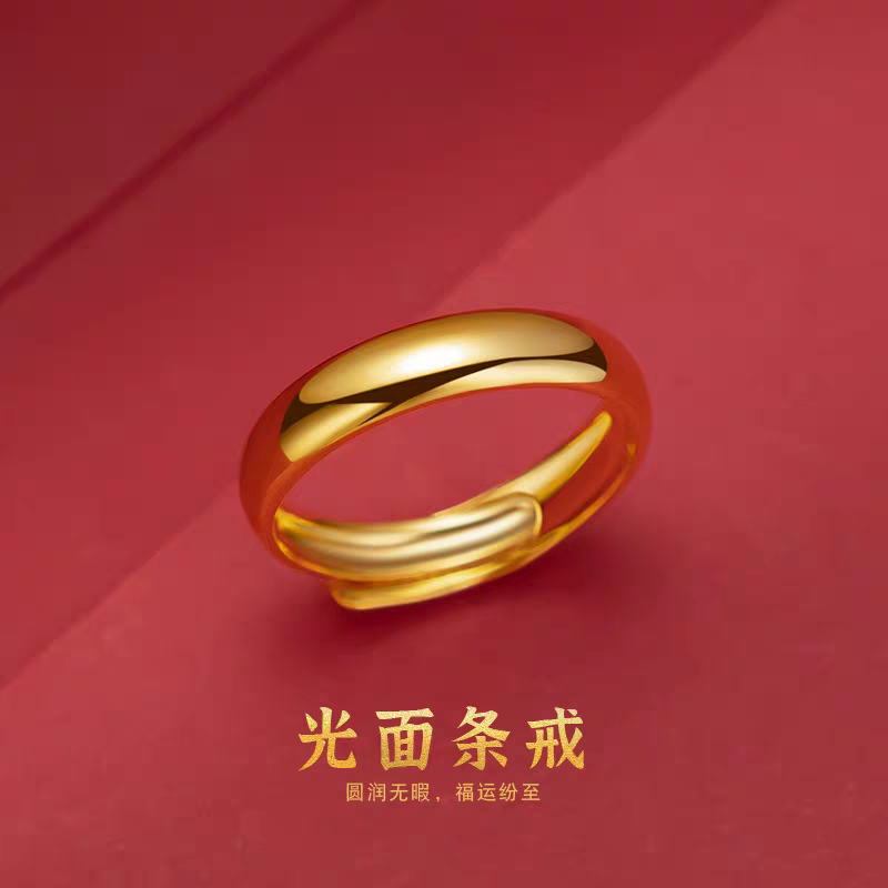 足银戒指 足银光面素圈戒指情侣对戒