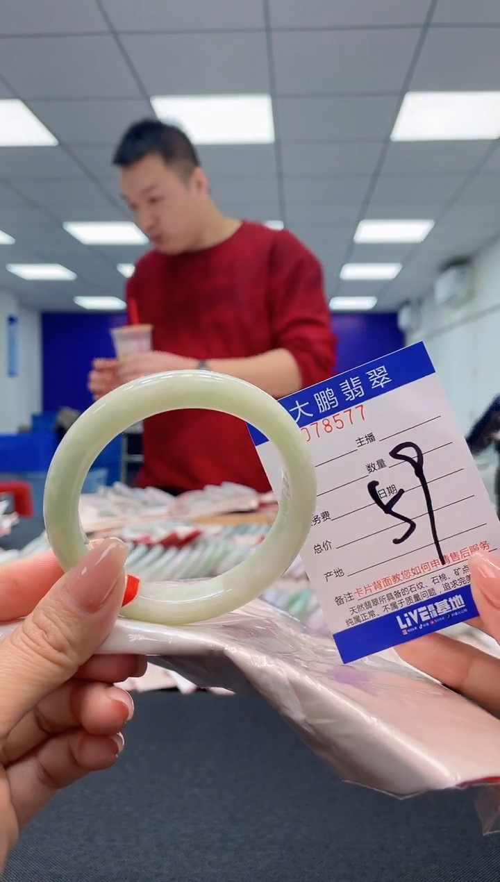 【闪购商品】翡翠未镶嵌手镯AAAAAAAAAA