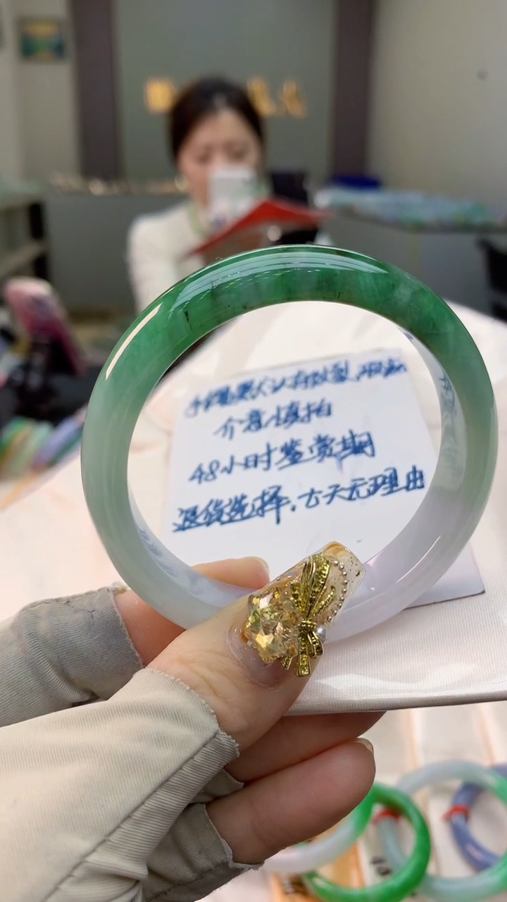 未镶嵌手镯翡翠0551217876