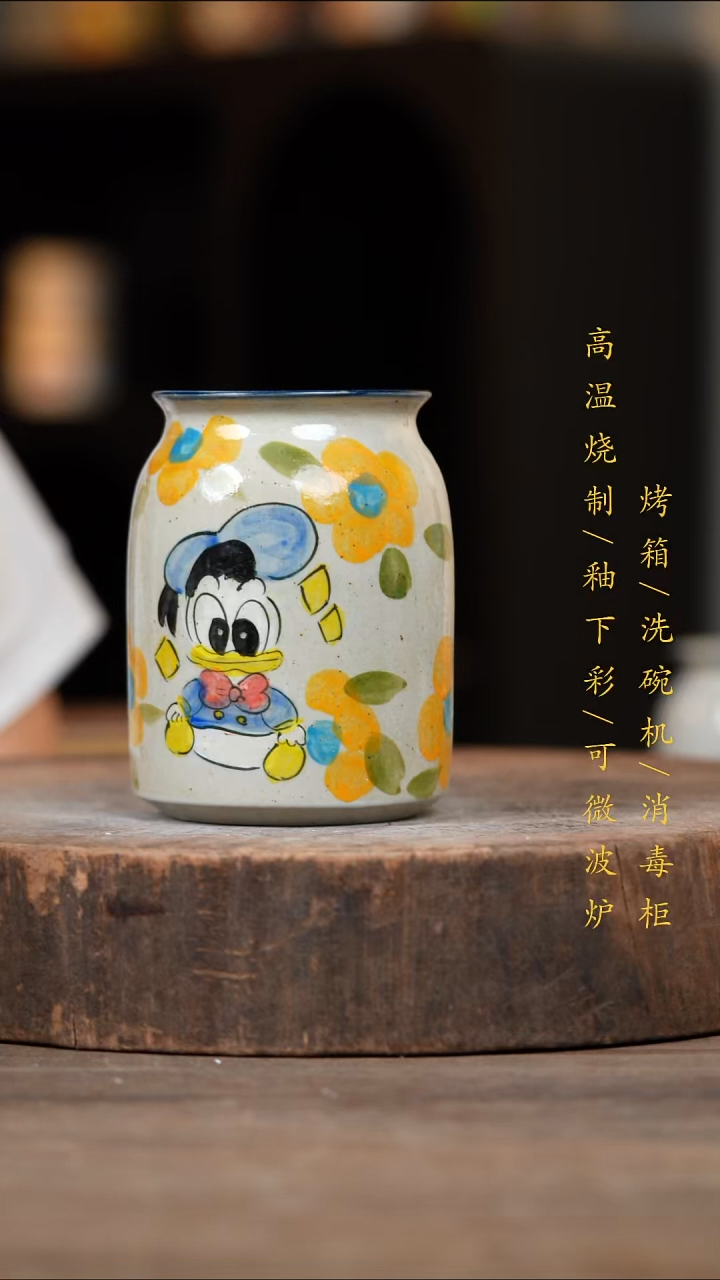 瓷片景德镇高温釉下彩（食品级）