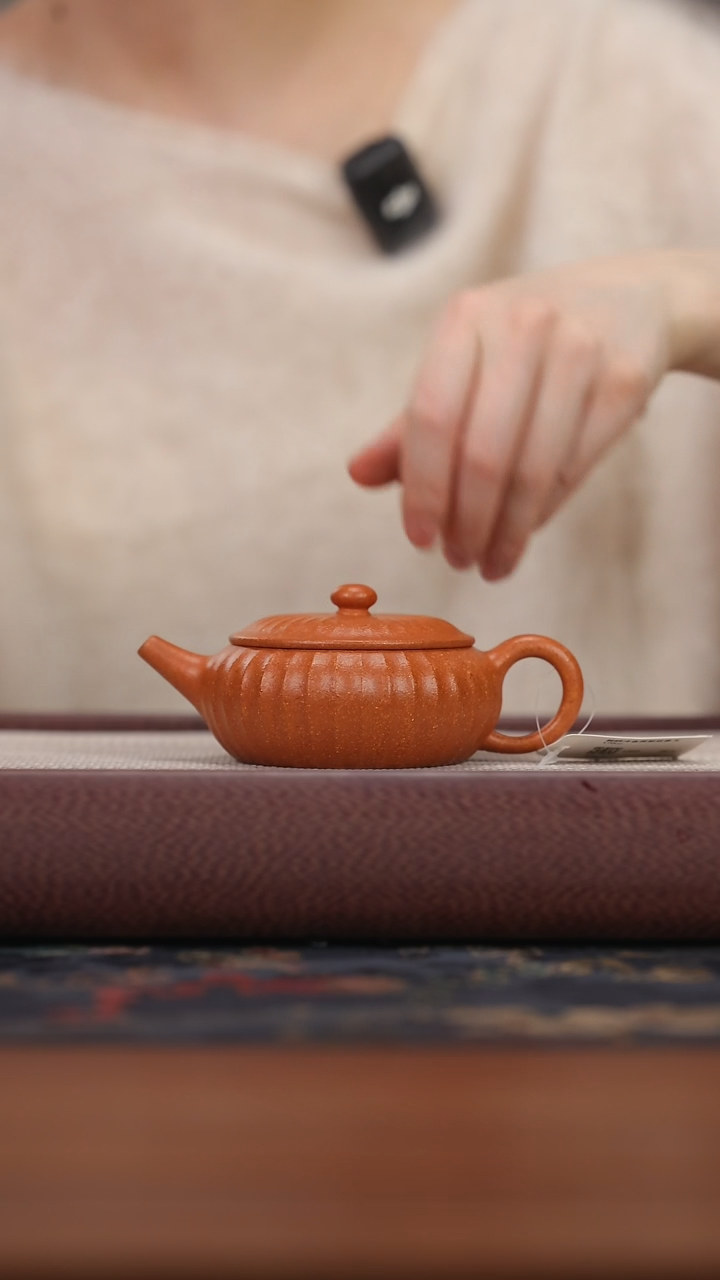 【闪购商品】紫砂茶壶筋纹香玉 冷黄金160cc