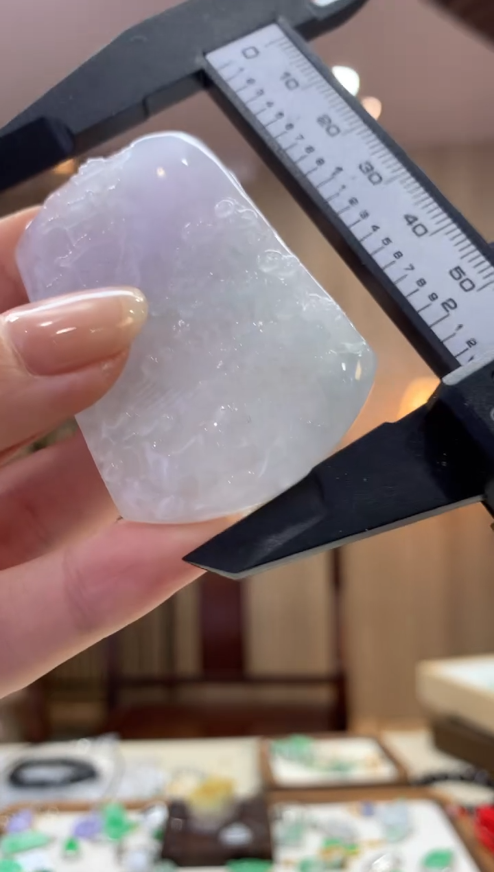 翡翠未镶嵌吊坠(不含链)山水牌