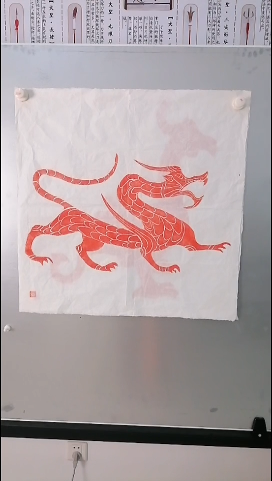 拓片用纸其他青龙拓片软片
