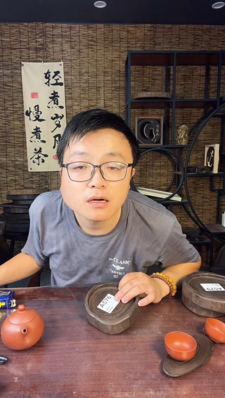 低*人576        