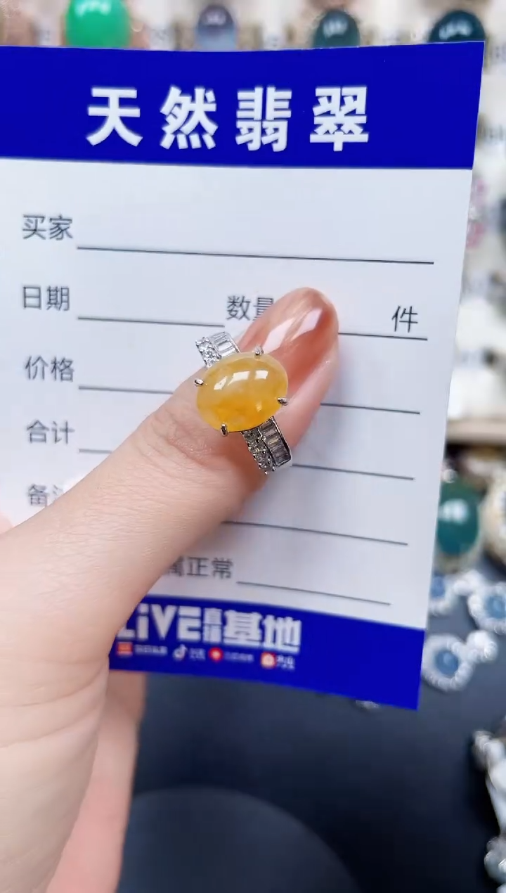 银S925镶嵌戒指翡翠246