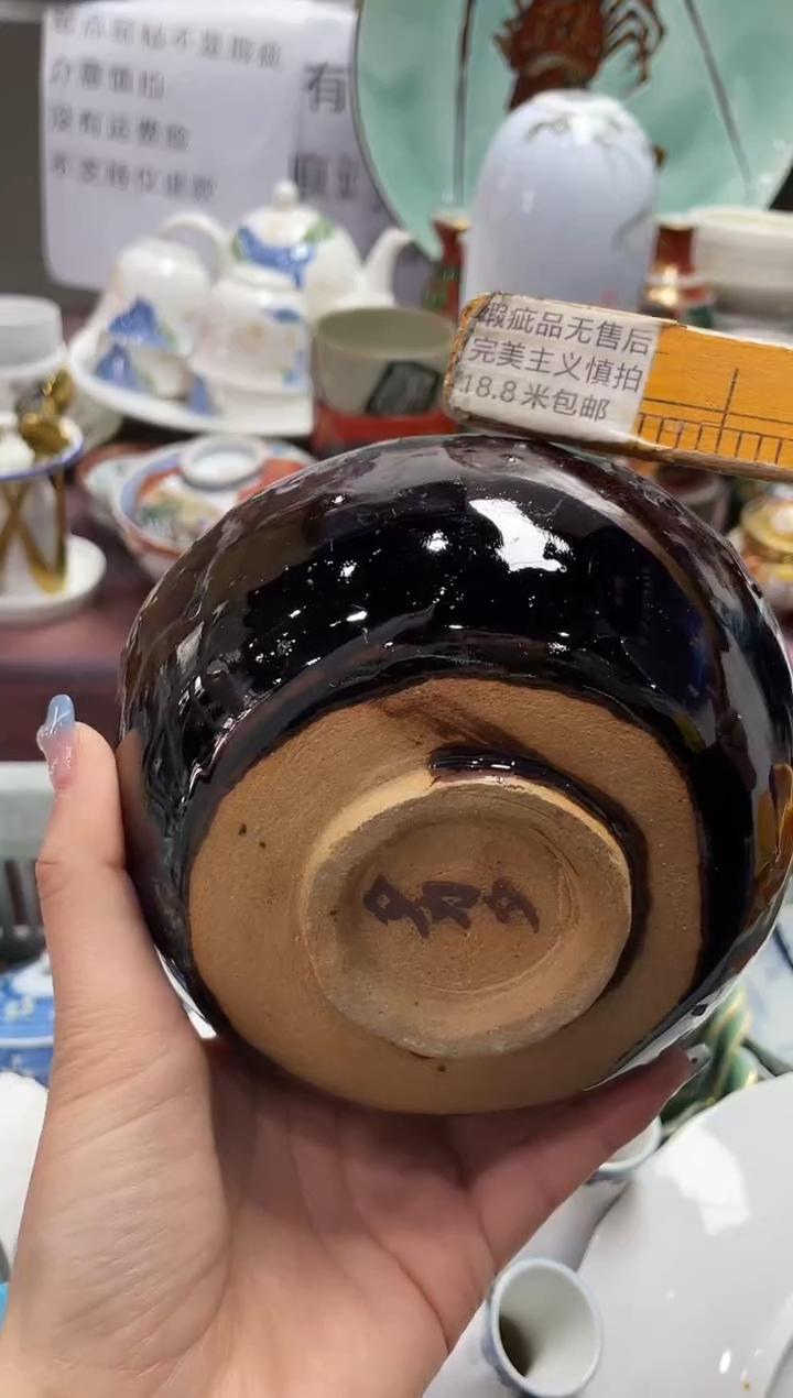 1闪购闪购闪购闪购
