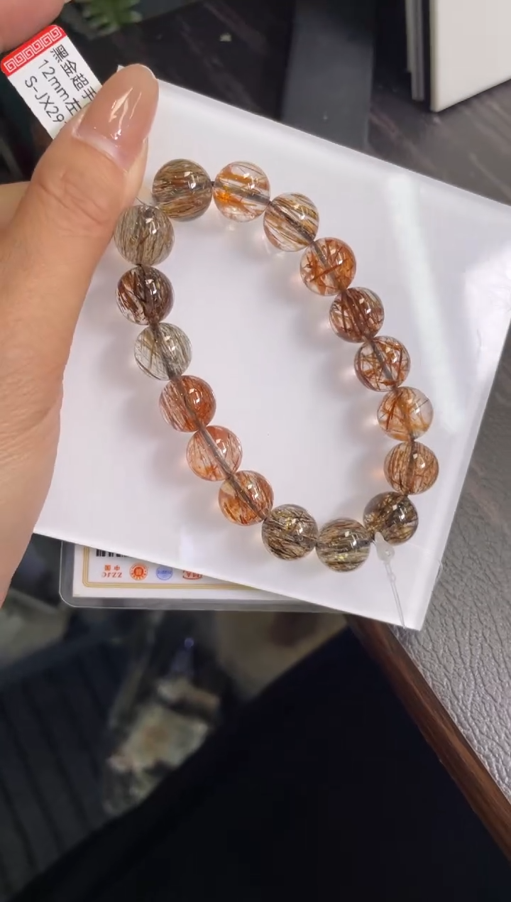 手链12±/x-067未镶嵌水晶黑金超