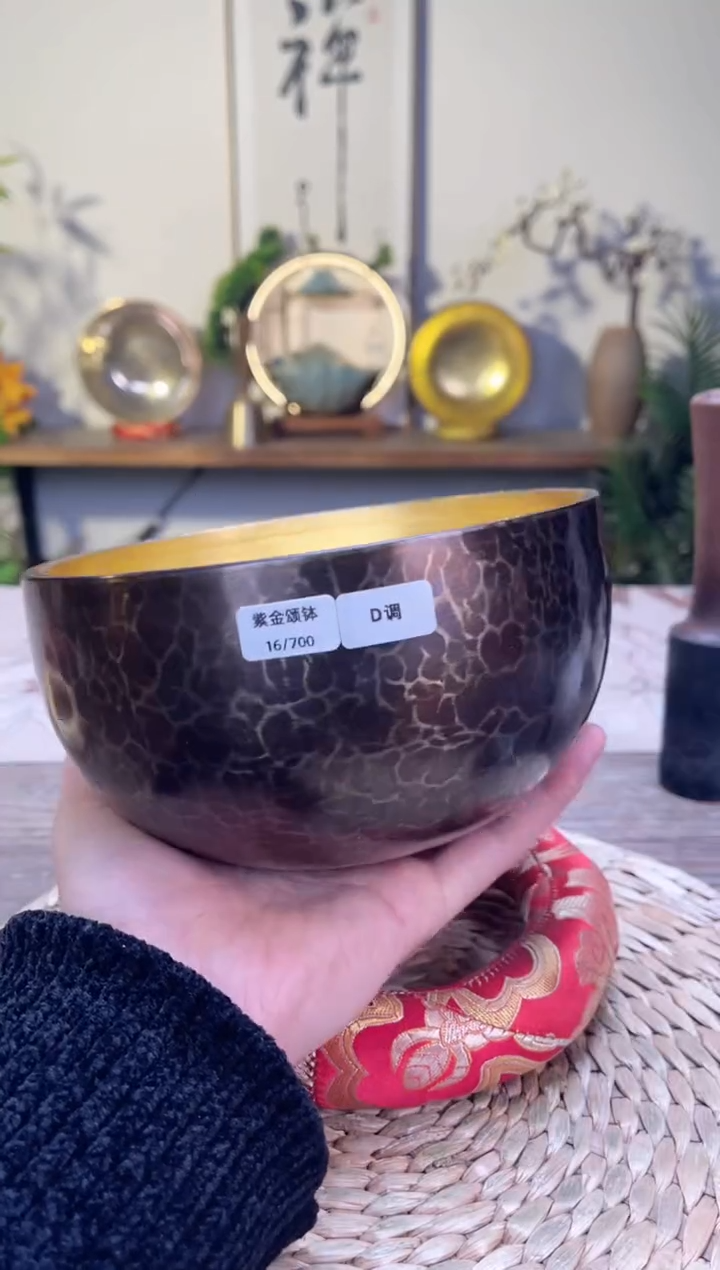 【闪购商品】紫金口径 16CM-D调（无配件）