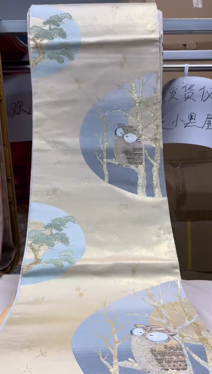 【闪购商品】织绣精选中古物品默认有瑕