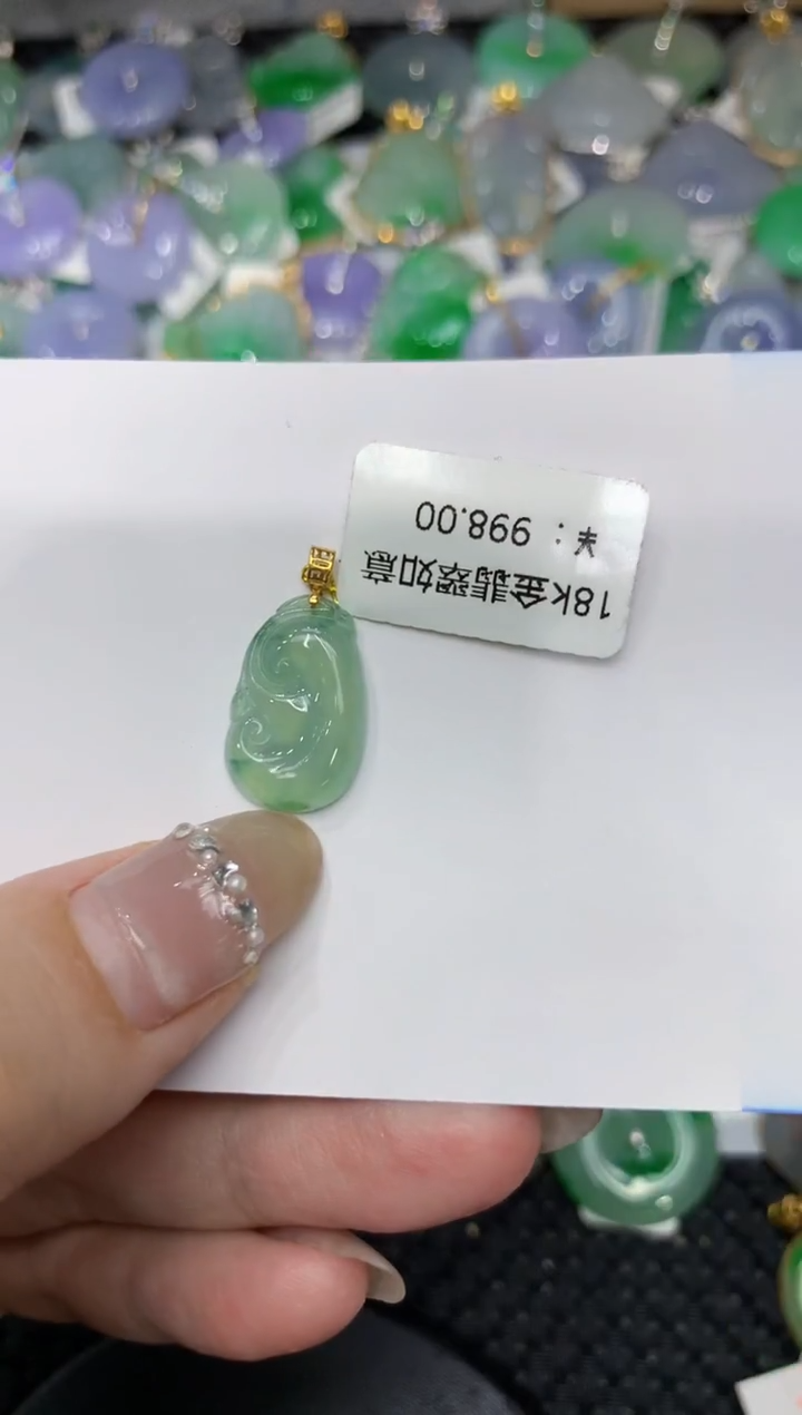 【闪购商品】翡翠颈饰18K金镶嵌222222222