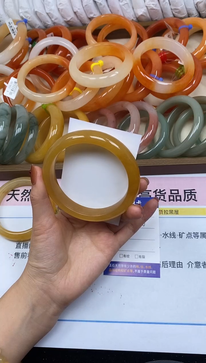 未镶嵌手镯石英岩玉42/65.6
