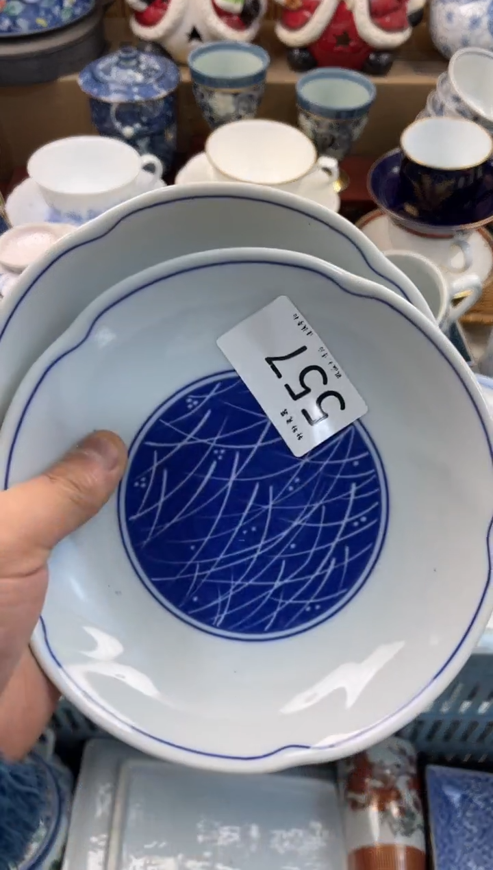 燕*店铺名称 轩轩瓷器 闪购类型 定向 燕儿