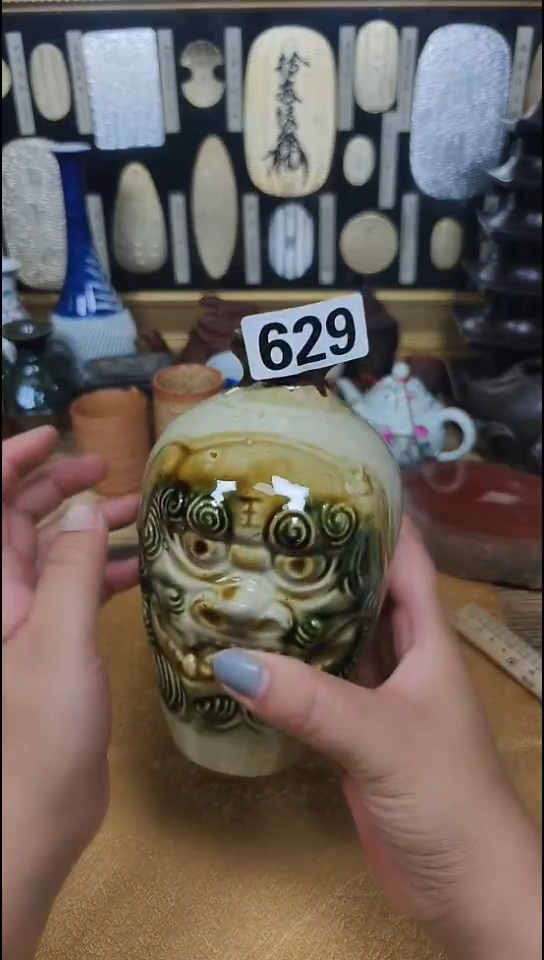 瓷片南**其629啊啊啊啊啊啊
