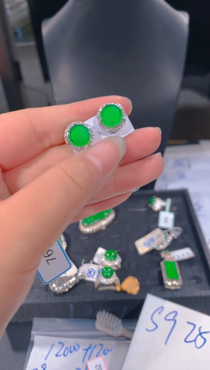 【闪购商品】定制翡翠未镶嵌131多样性发货（发其一）