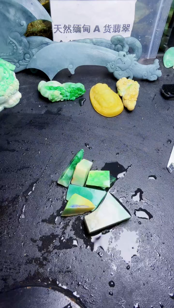 未镶嵌挂件翡翠天然翡翠083