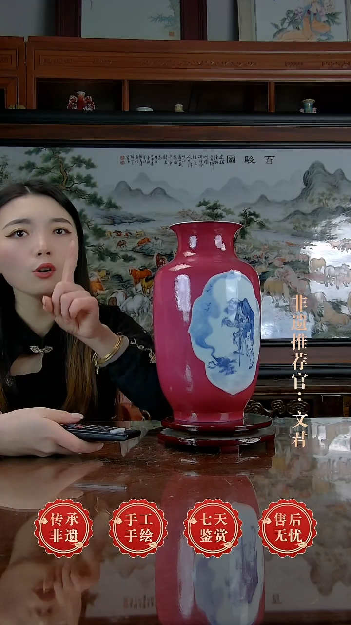 摆件陶景德镇陶瓷证书K30