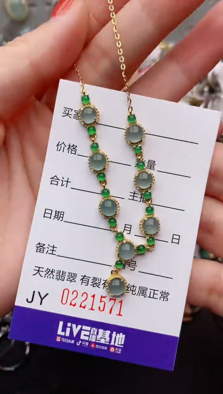 银S925镶嵌戒指翡翠.